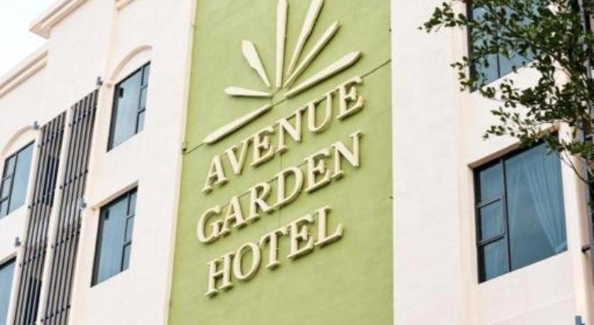 Avenue Garden Hotel 4*